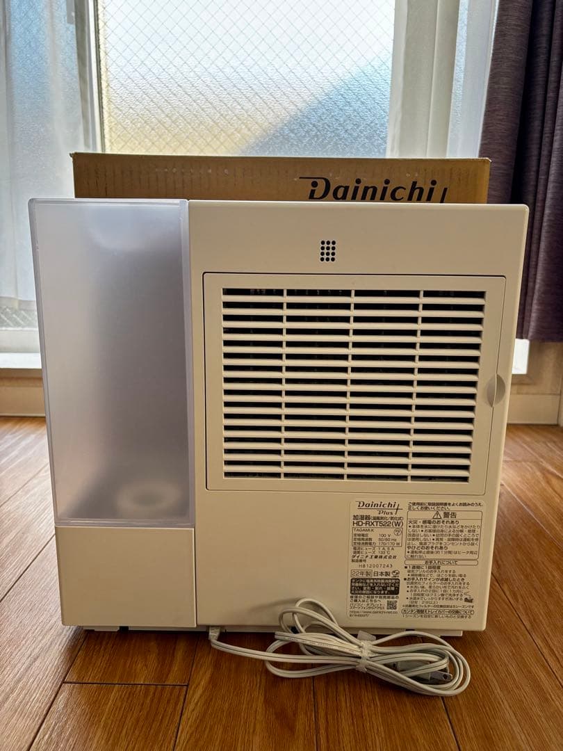 【美品】Dainichi 加湿器 HD-RXT522(W)