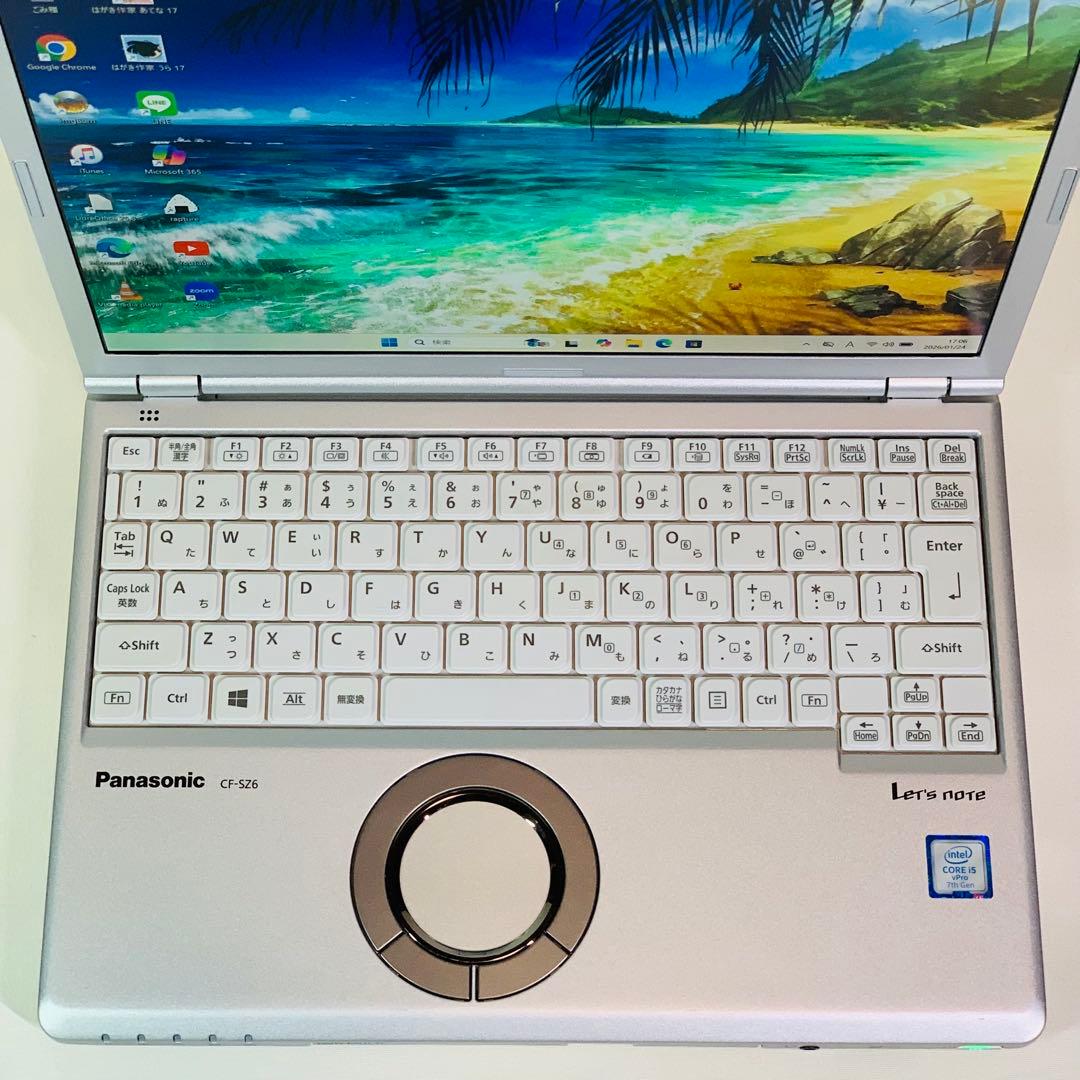 軽量✨Core i5✨第7世代✨レッツノート✨Panasonic✨ノートパソコン
