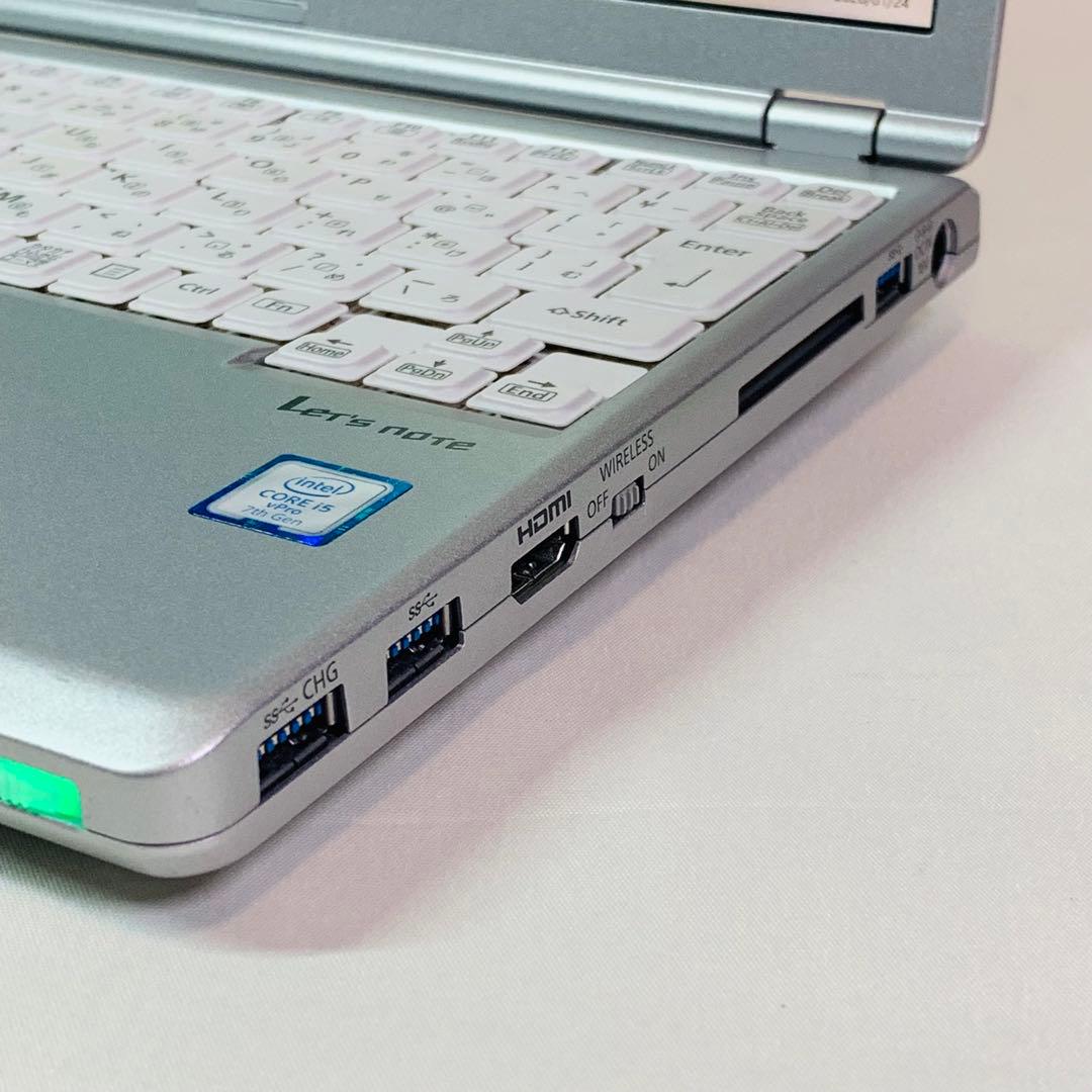 軽量✨Core i5✨第7世代✨レッツノート✨Panasonic✨ノートパソコン