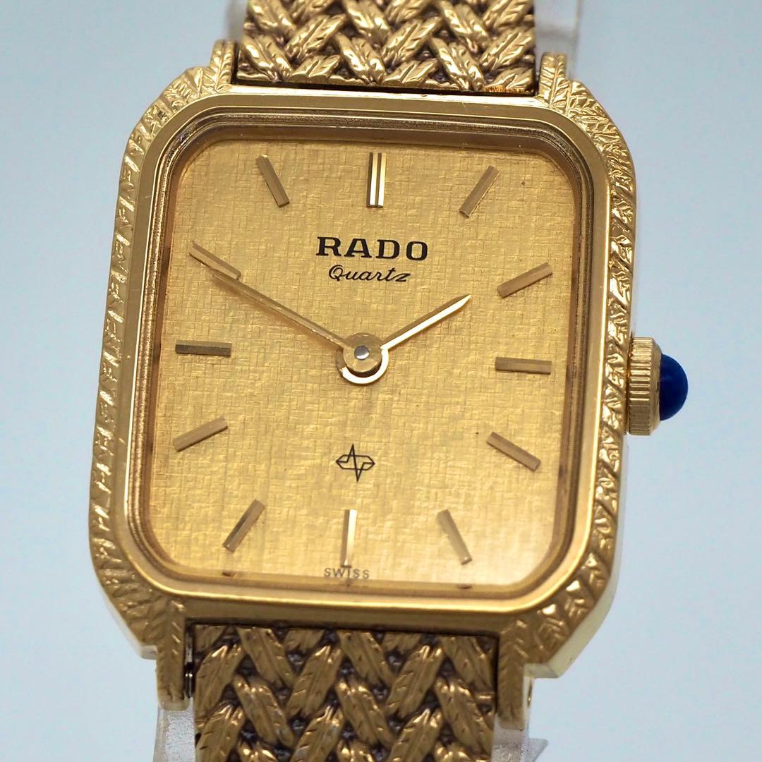 583 稼働 RADO レディース 時計 ゴールド ブレスウォッチ メッシュ