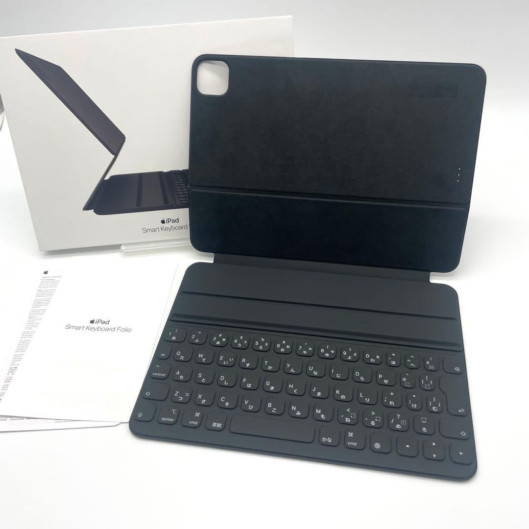 ◯11インチ iPad用 Smart Keyboard Folio 日本語