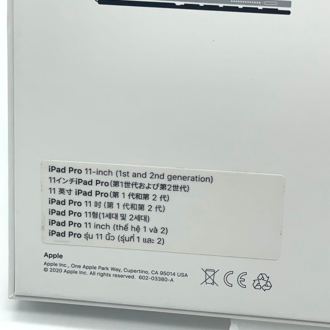 ◯11インチ iPad用 Smart Keyboard Folio 日本語