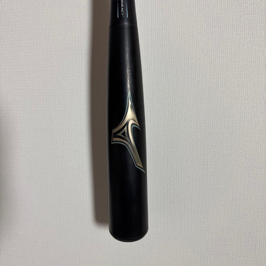 軟式　ビヨンドマックスレガシー　85センチ　ミドルバランス