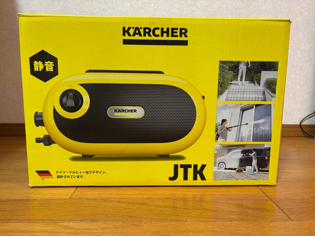【1度のみ使用】 KARCHER (ケルヒャー) JTKサイレントS 高圧洗浄機