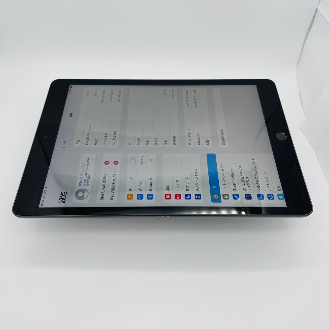 A 電池85% iPad 第9世代　64 GB グレイ　Wi-Fi 本体
