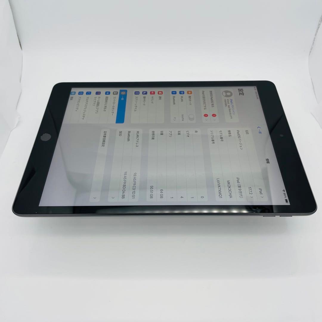 A 電池85% iPad 第9世代　64 GB グレイ　Wi-Fi 本体
