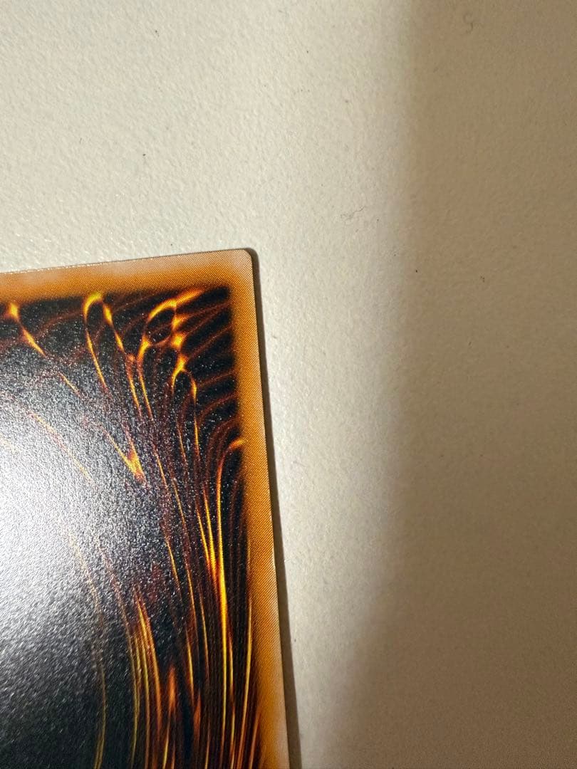 遊戯王 ダーク・ネクロフィア　レリーフ