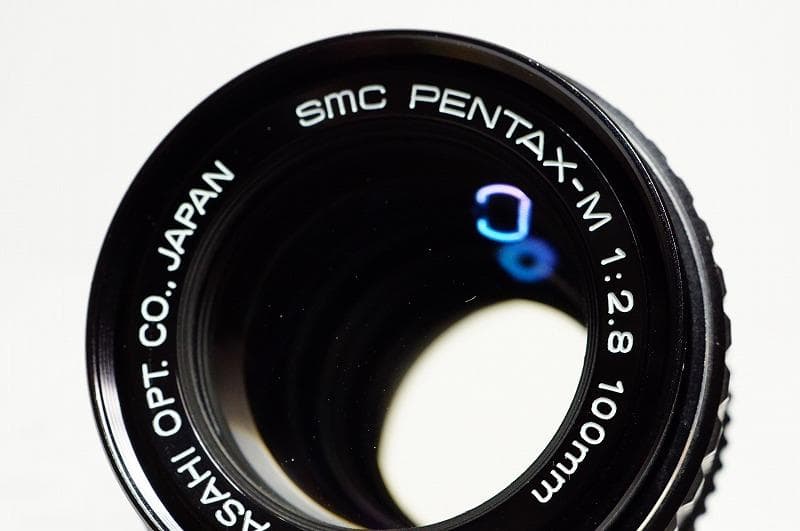 ■ ペンタックス Kマウント PENTAX-M 100mm F2.8