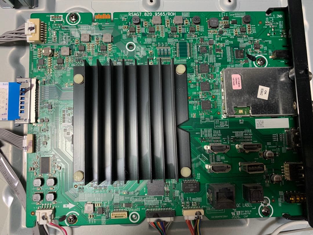 REGZA 43V型 液晶テレビ レグザ 43M540X 基盤セット