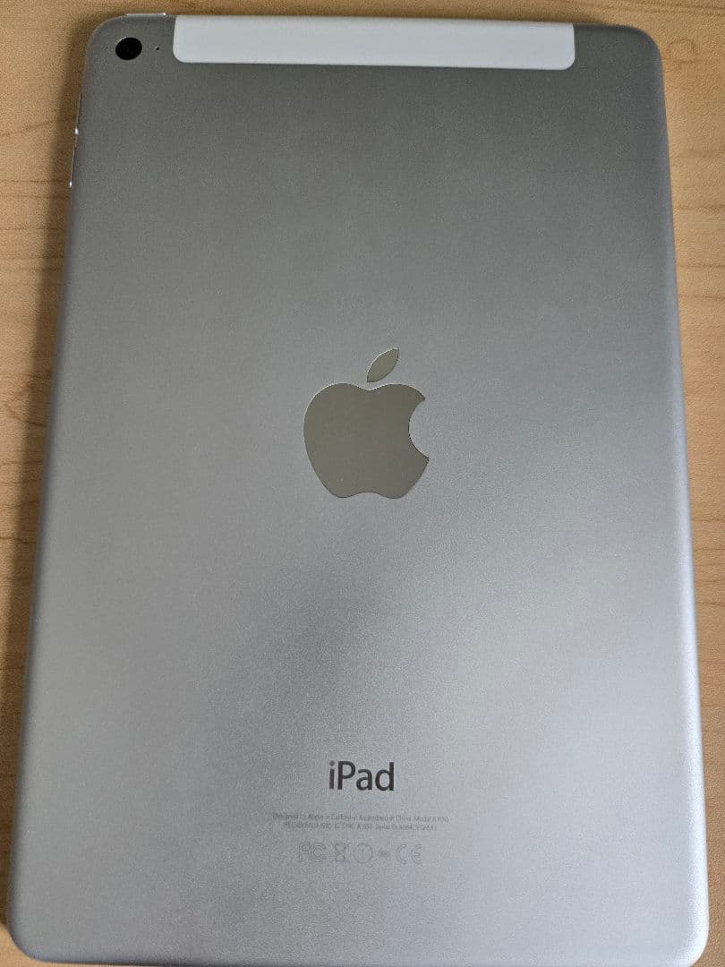 美品 iPad mini 第4世代　SIMフリー　Wi-Fi+Cellular
