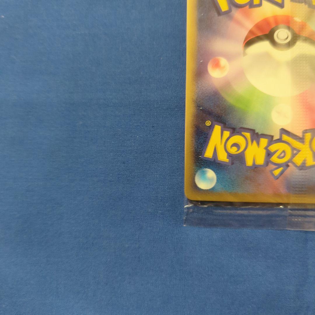 【未開封】ディアルガ プレイヤーズ プロモ