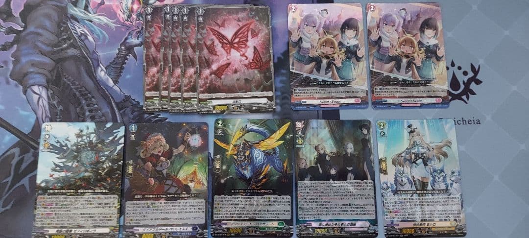 アルティサリアデッキ+六王院スズネスリーブ+アルティサリアスリーブ4枚+おまけ