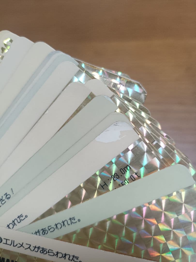 ガンダムカードダス ホログラムカード 29枚セット