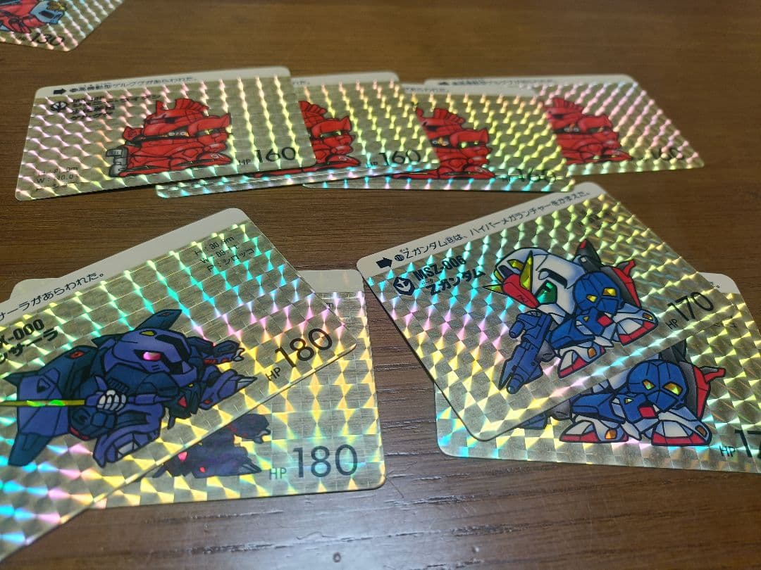 ガンダムカードダス ホログラムカード 29枚セット
