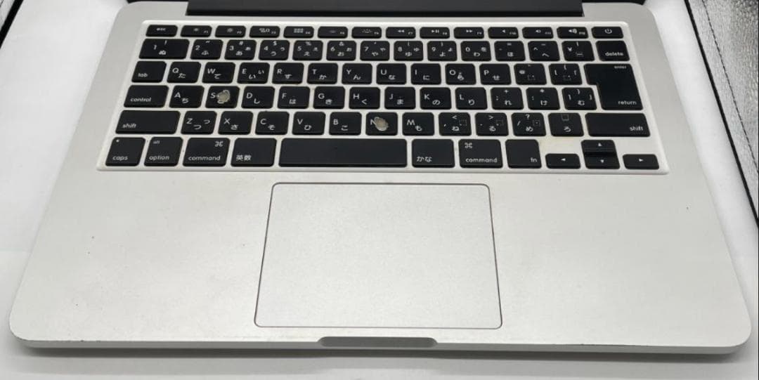 MacBook本体 MacBook Pro 13 A1502 16GB i7 SSD256GB