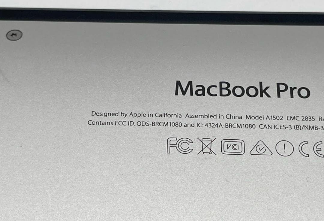 MacBook本体 MacBook Pro 13 A1502 16GB i7 SSD256GB