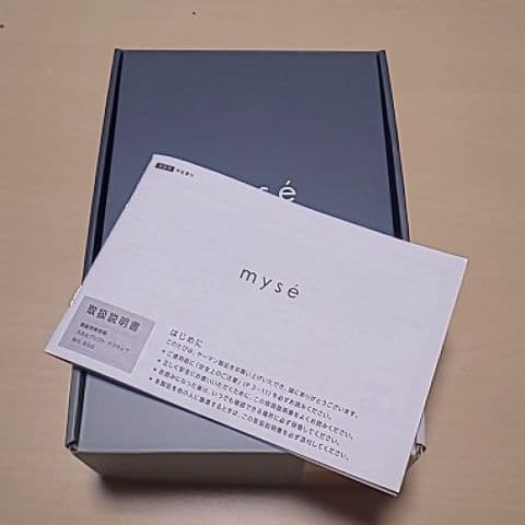 美品 ヤーマン スカルプリフト アクティブ