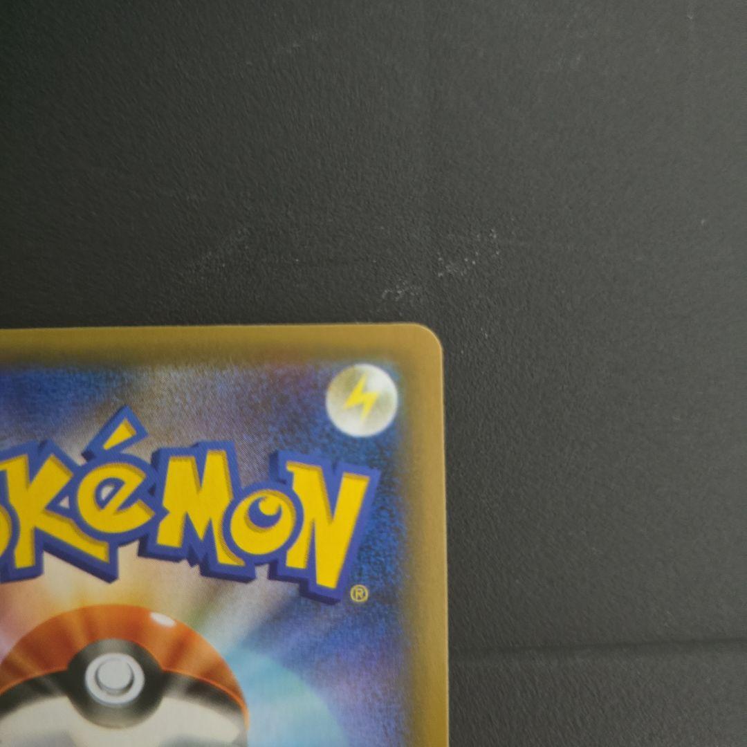 ポケモンカード カメックス 25th プロモ アニバーサリー プロモ