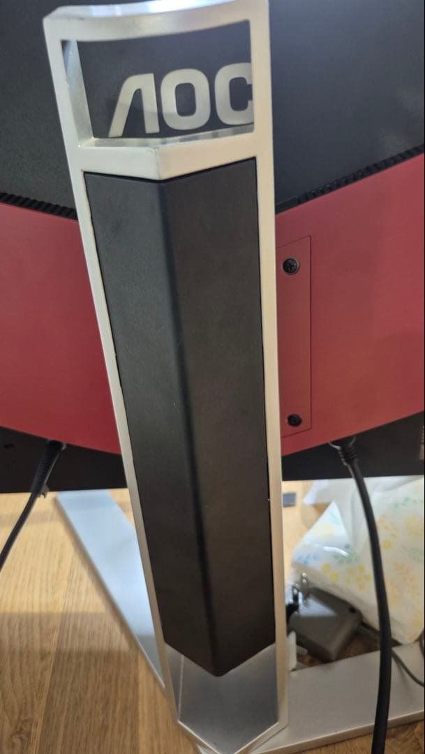 AG251FZ2/11 AOC 120HZ モニター　大特価！