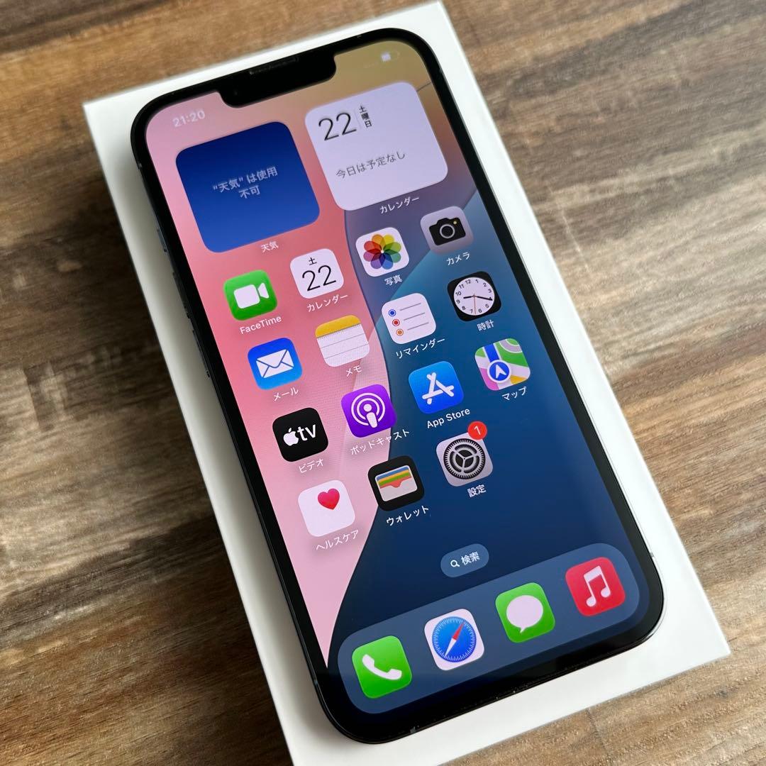 【良品◎超大容量‼︎】iPhone13Pro 本体 512GB SIMフリー
