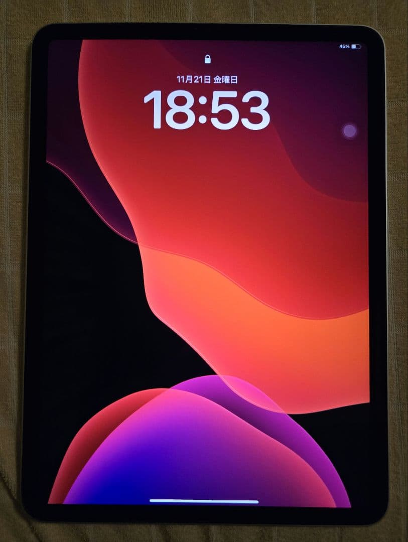 iPad Pro 11 (第3世代) Wi-Fiモデル 128GB　おまけ付き