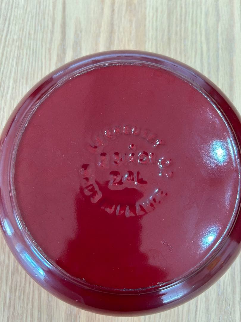 ル・クルーゼ(Le Creuset) ココット・ロンド 20cm チェリーレッド