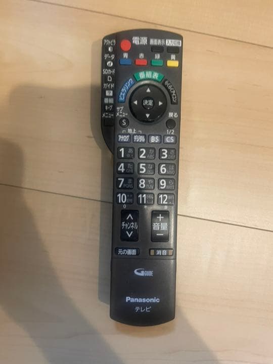 Panasonic32型　液晶テレビ VIERA C2 TH-L32C2