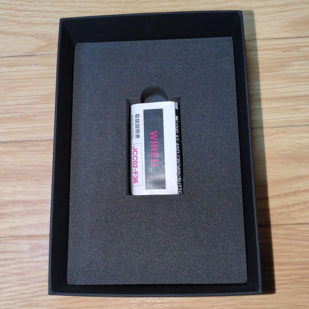 新品未使用　セイコー ワイアード コジマプロダクションコラボレーション限定モデル