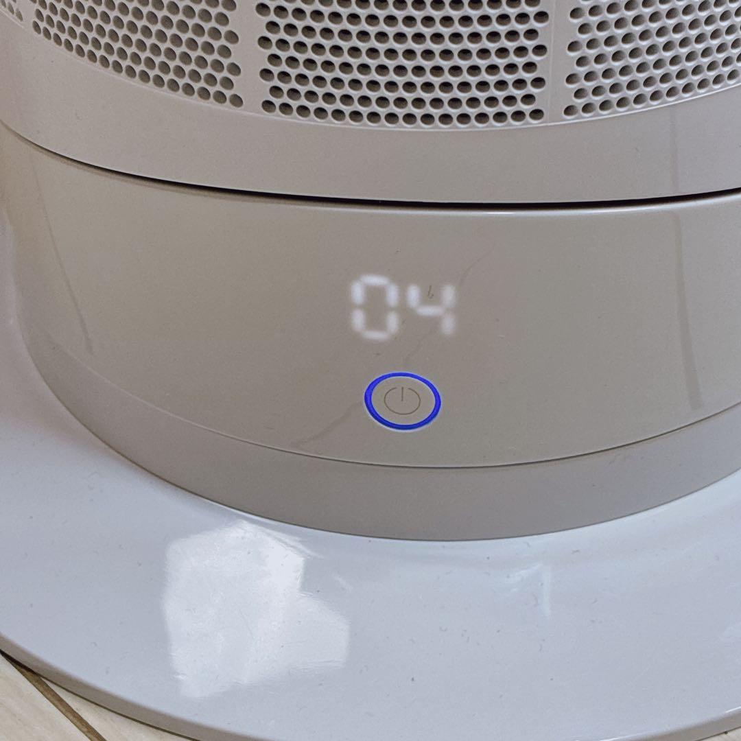 【極美品】Dyson ダイソン Hot＋Cool AM09 24年製 ヒーター