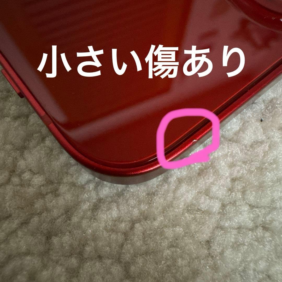 iPhone 13mini 512gb バッテリー90% 本体のみ