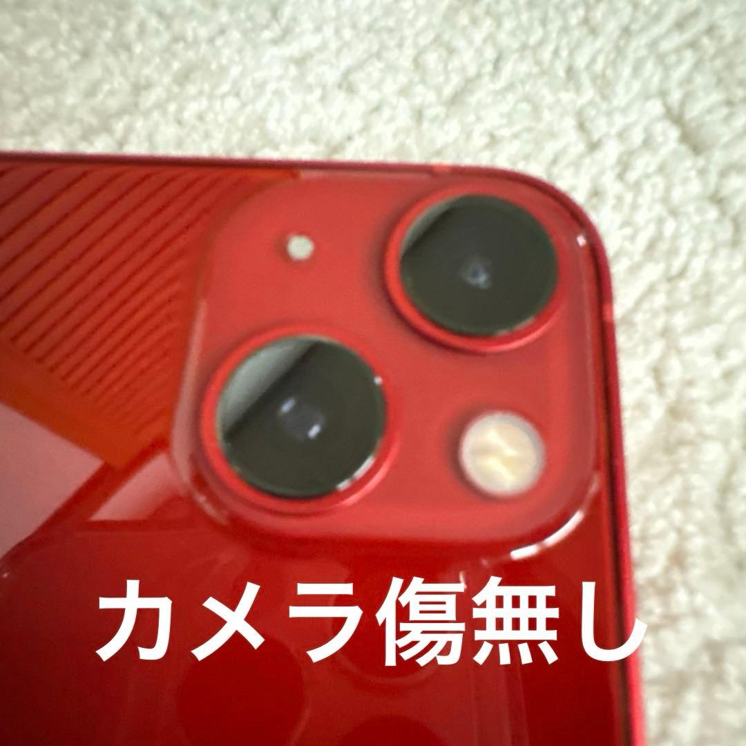 iPhone 13mini 512gb バッテリー90% 本体のみ