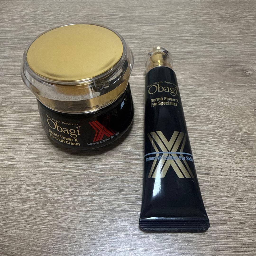 オバジダーマパワーX ステム 50g ダーマパワーXアイスペシャリスト