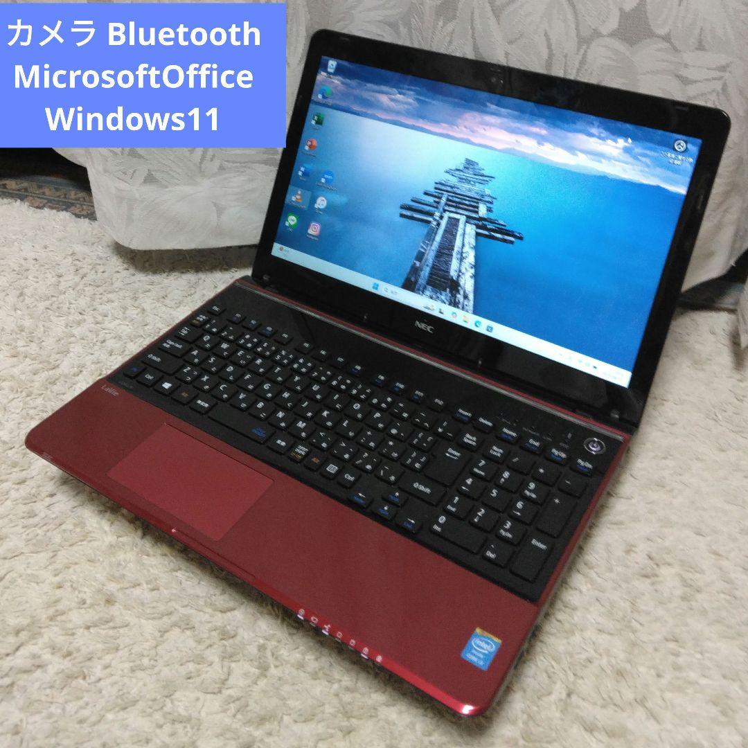 千５３超特価 初心者にお勧め カメラ Office ノートパソコン