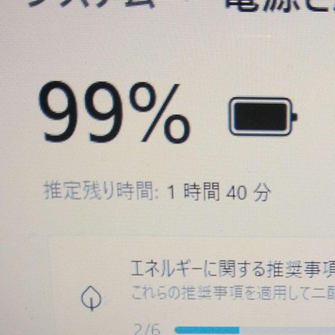 千５３超特価 初心者にお勧め カメラ Office ノートパソコン