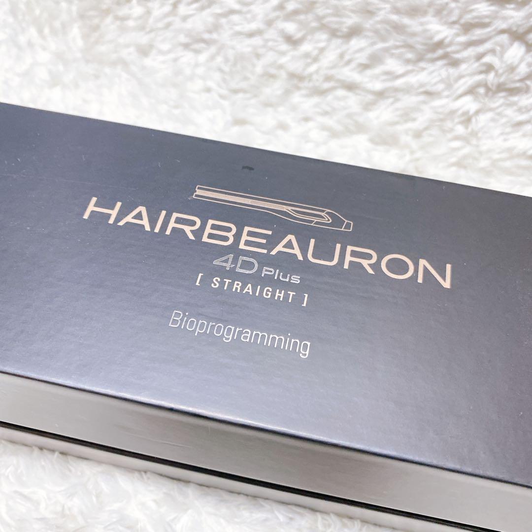ヘアビューロン 4D Plus ストレートアイロン リュミエリーナ