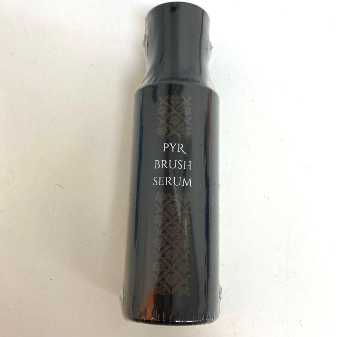 A629-21 PYR BRUSH 頭皮ケア　美肌