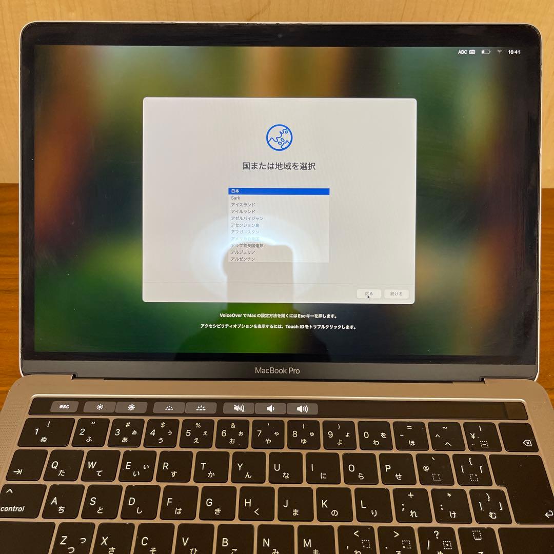 MacBook本体 MacBook Pro 2018 Core i7/16GB/512GB