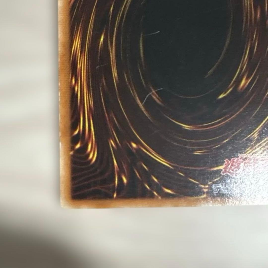 カオスソルジャー 開闢の使者　レリーフ