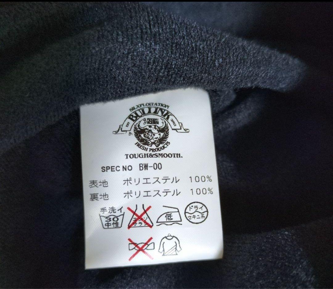 キムタク　エムアンドエム　コーチジャケット ブラック　ボディタグはネイバーフッド