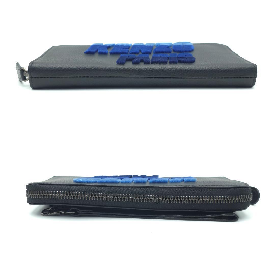 未使用 KENZO ケンゾー ラウンドファスナー 長財布 ブラック メンズ レザ