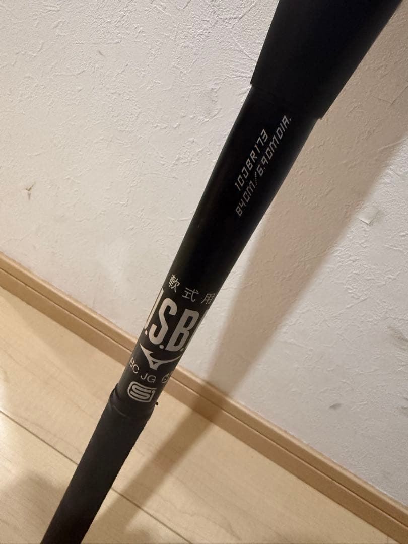 ミズノ　レガシーメタル　84cm740g トップバランス