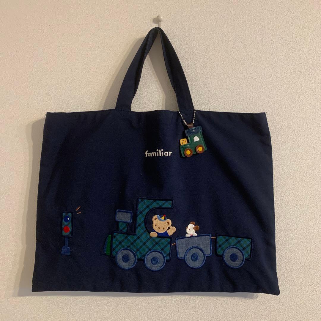 A*5様 【美品】ファミリア familiar レッスンバック　チャーム付