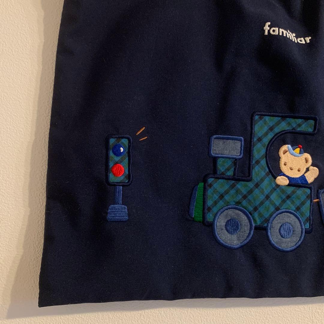 A*5様 【美品】ファミリア familiar レッスンバック　チャーム付