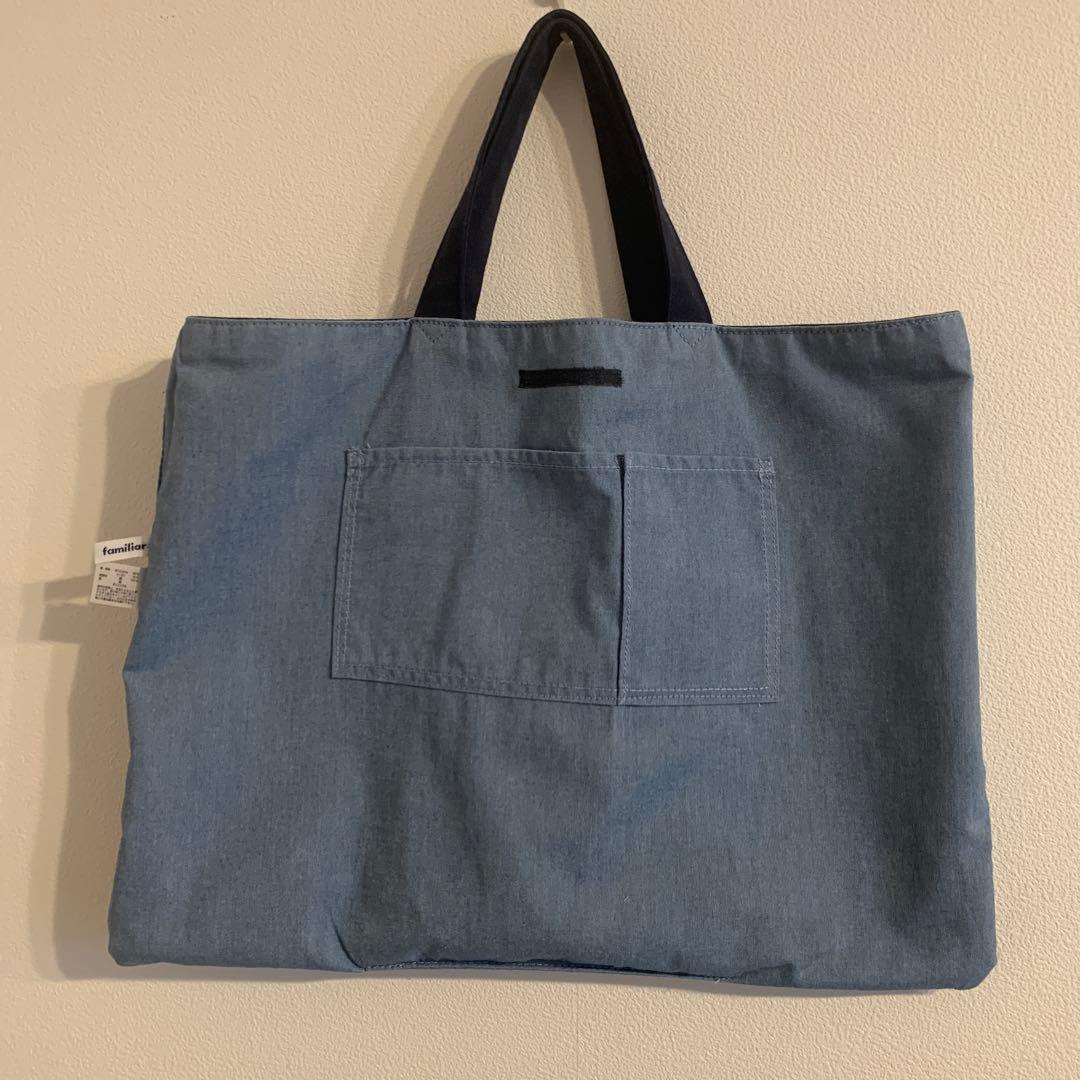 A*5様 【美品】ファミリア familiar レッスンバック　チャーム付