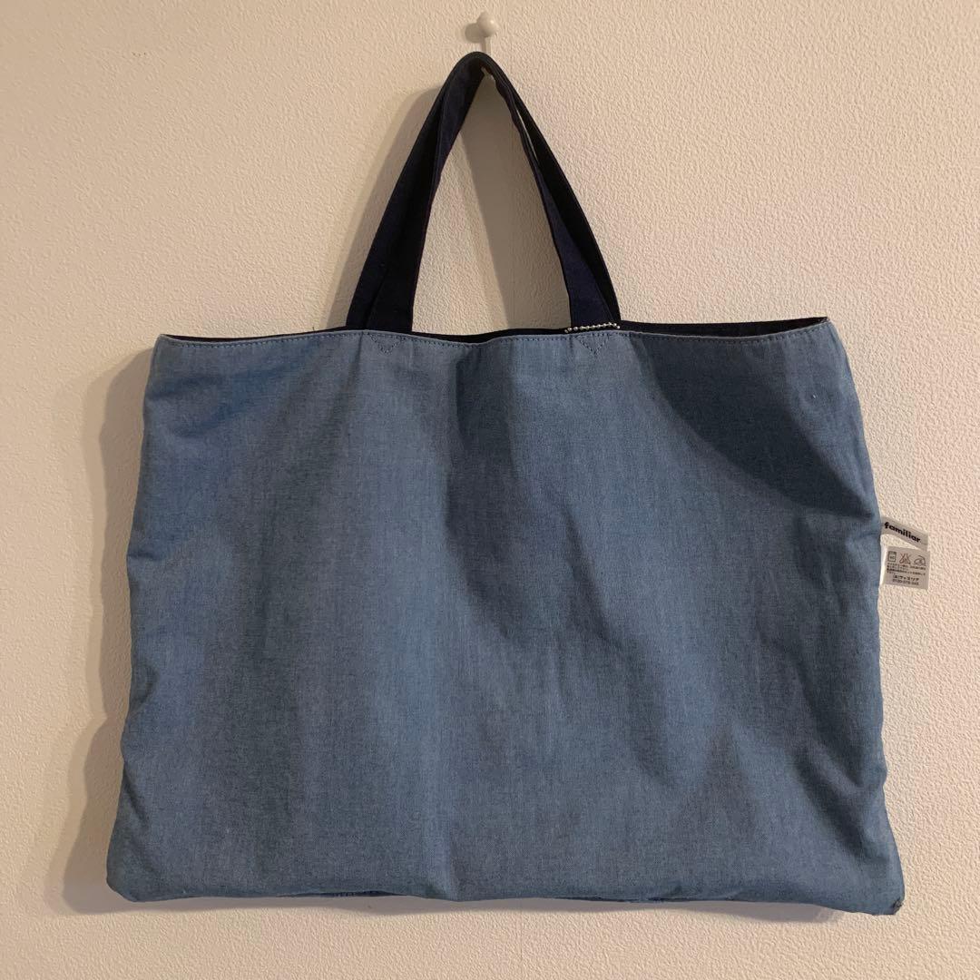 A*5様 【美品】ファミリア familiar レッスンバック　チャーム付