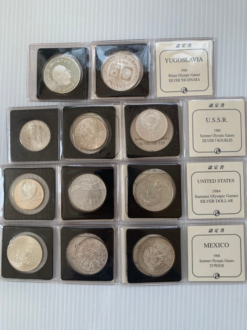 フランクリンミント オリンピック競技大会記念銀貨11枚 解説書8枚