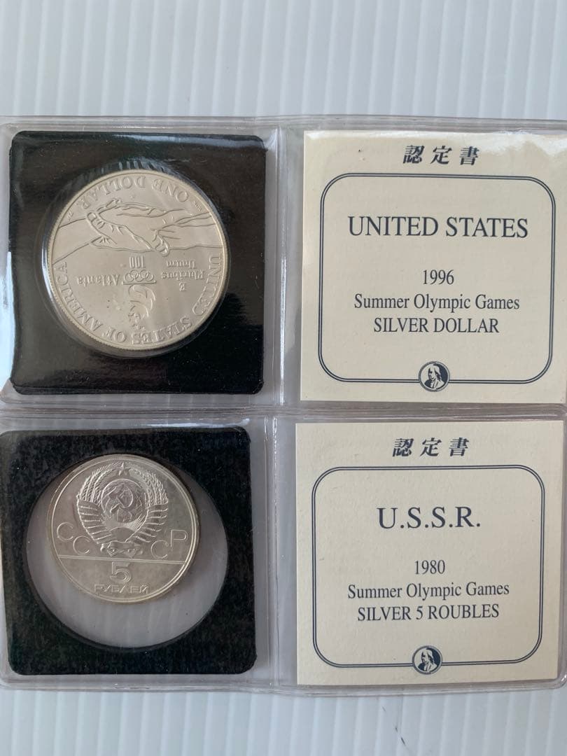 フランクリンミント オリンピック競技大会記念銀貨11枚 解説書8枚