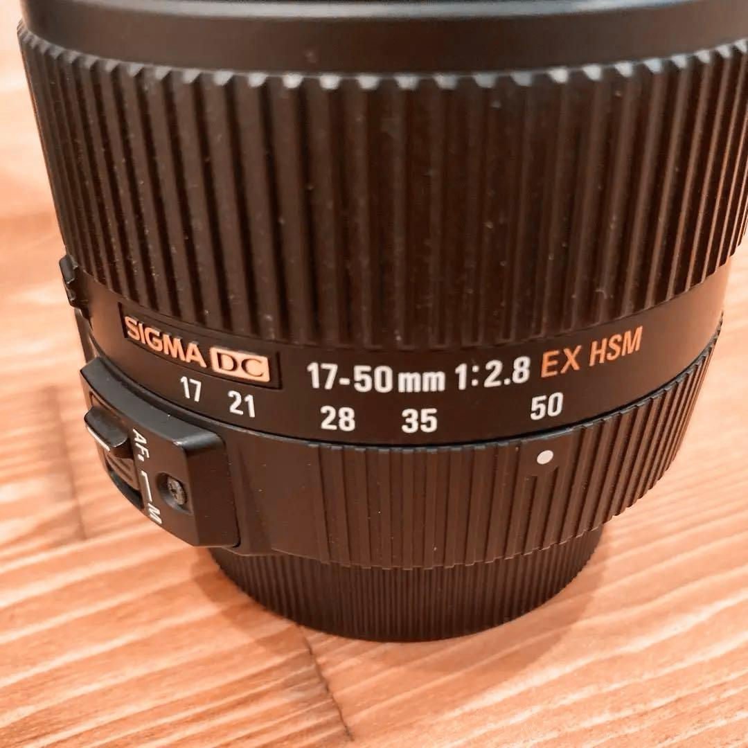 【ニコン用】シグマ17-50mm F2.8 EX HSM レンズ
