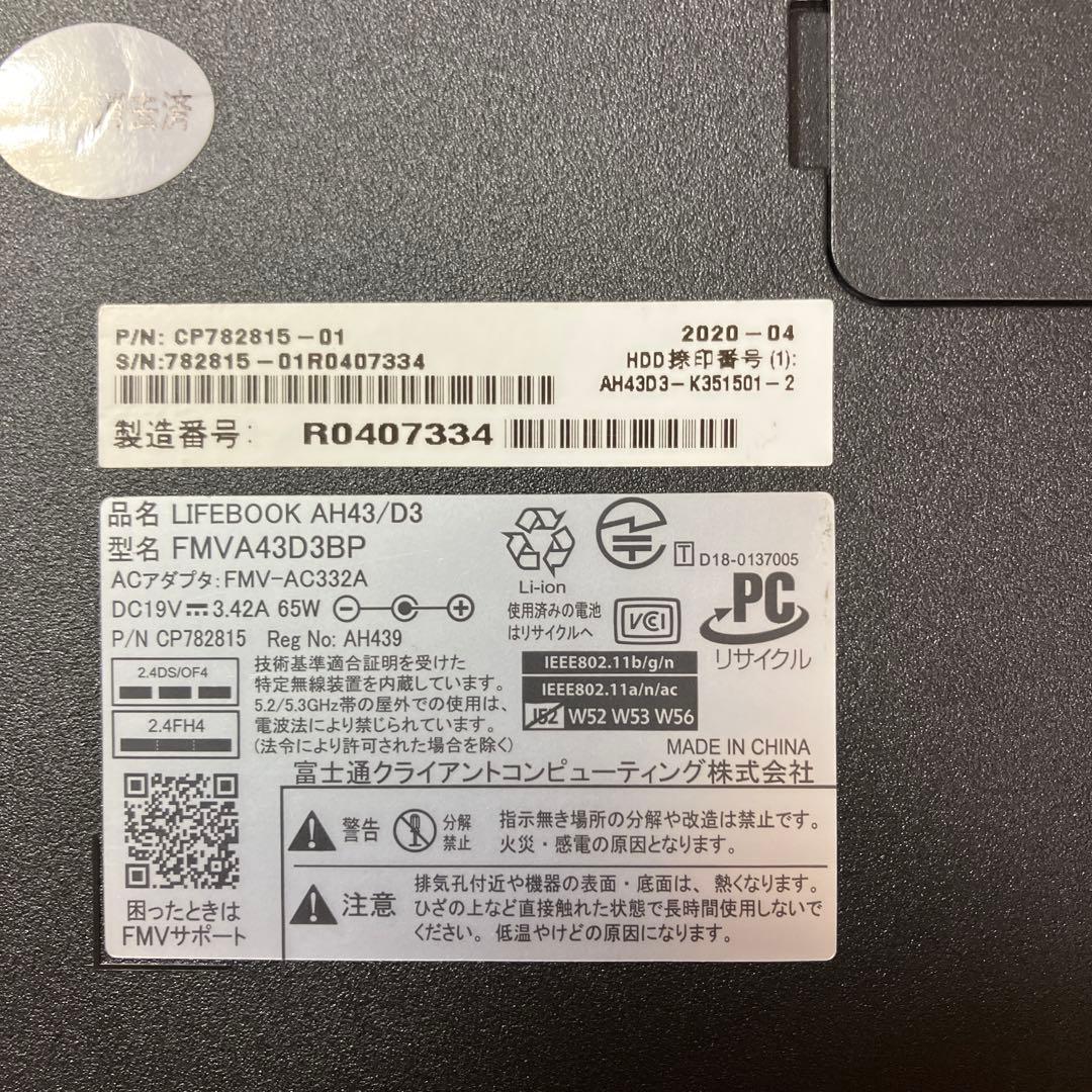美品　富士通LIFE BOOK AH43/D3 RIZEN3搭載