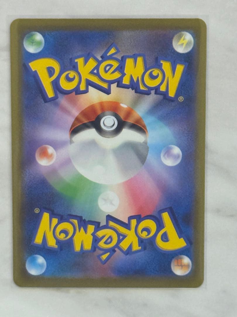 ミモザ SAR SV1V バイオレットex 105/078